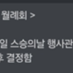 [댓글부탁해] 정말 물어볼 곳이 없어서 여기에 질문합니다. 꾸벅꾸벅