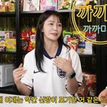 안혜경, 신혼인데 남편보다 축구? "신랑이 이젠 포기했다"