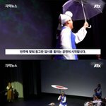 음주운전 사고로 무너진 <b>한가정</b>