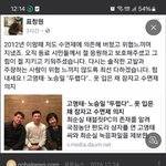 [하고싶은말] 아저씨ㅠ