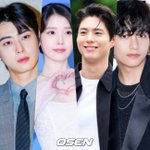 이종석과 결별설까지? 박보검·뷔·차은우..넘사벽 아이유의 남사친✭들