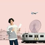 방탄 tokopedia #1 <b>EVERYDAY</b> 정국