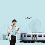 방탄 tokopedia #1 <b>EVERYDAY</b> 진