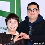 "손보승도 몰랐던 일"…이경실, 89평 이촌 아파트 경매 취소...