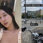 '문재완' 이지혜, 얼핏 봐도 <b>약이</b> 한가득…주말에 병원이라니