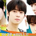 난 사람이 아니므리다 (2025 TNF 100 강원)[뉴스엔<b>TV</b>]