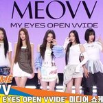 미야오(MEOVV) ‘개인 &amp; 단체’ 포토타임 쇼케이스 [뉴스엔TV]