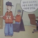 [19] 진짜 <b>역대</b>급 어렵다는 밸런스게임 너네는 뭐라고 생각함?