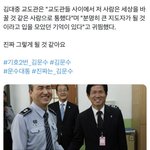 태어나서 처음 본 인간<b>유형</b>