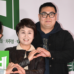 이경실, “쪽팔렸슈”…아파트 경매 취소에 쿨한 한마디