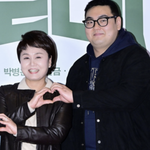 X팔렸다"던 이경실, <b>경매</b> 논란 일단락…“잘 해결돼, 걱정끼쳐...