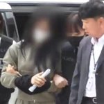 손흥민 협박녀, <b>흉악범</b> 취급?…얼굴도 못 가린 채 출석 [리폿-트]