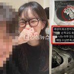 “죽고싶지만 아기땜에 버틴다 <b>도덕</b>성이 있으면 연락해”이말까지 함