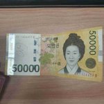 <b>부자</b>되세요
