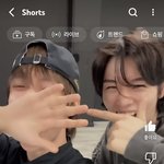 <b>성찬원빈</b> 사이 안좋다하는 사람들