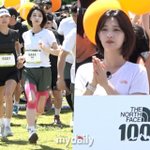 율희, '션·이영표' 지원 속 당당히 11km 도전 [<b>MD</b>현장]