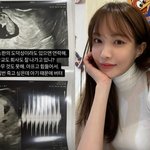 '임신' 서민재, 남친에 재차 호소…"죽고 싶은데 아기 때문에...