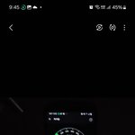 [하고싶은말] 해킹이 아니라 정보를 샀을 수 있다.