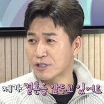 새신랑 김종민 “내 최고 이상형” 원지 파트너 거부, 결혼 때문에...