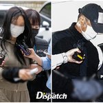 '손흥민' 협박범, 영장실질 출석…"임신자료 조작됐나?" 무응답