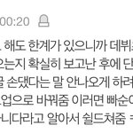 와 스엠 <b>여돌</b> 분석 이게 ㄹㅇ 정확함 ㅋㅋㅋ