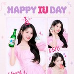 아이유가 본인 생일에 한 <b>일</b>들 (역조공, 기부, 콘서트 라이브)