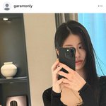 김가람 인스타