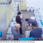 부정선거 영상 의혹뉴스 나왔네요;;;