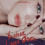 한소희, 팬미팅부터 <b>보법</b>이 다르다…월드투어 11개 도시 확정