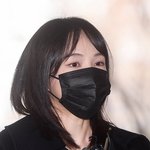 서민재, 남자친구에게 연락 간청… "아기 때문에 버텨"