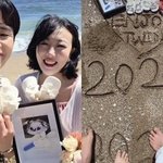 '엔조이커플' 손민수임<b>라라</b>, 겹경사 터졌다 "쌍둥이 부모 됐어요"...