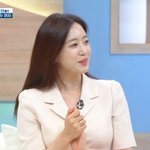 벌어진 “2012년 최악”→“티아라 활동 오래 할 것”(아침<b>마당</b>)