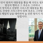 구절강해1 매주일10시생방송(막13:32-33, 유튜브 교회 #활공교회...