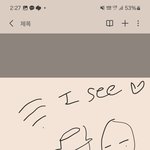 [하고싶은말] <b>To</b>.후참잘 은현장 김세의 박옥수