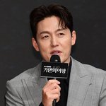 [단독] '46세' 이정진, 핑크빛 소식 전했다…연애 아닌 결혼...