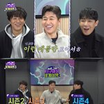 '<b>무도</b>' 김태호 아래 '1박2일' 헤처모여…'지구마불'로 예능 세계관...