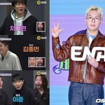 김태호<b>PD</b> 세계관에 나<b>PD</b> 라인 등장이라니..차태현x김종민x이준...