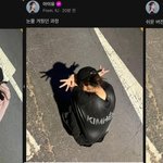 아이유도 ‘고양이 그림자’ 인증…“옆구리 담 결려”[<b>SNS</b>는 지금]