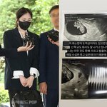[댓글부탁해] [팝업]‘임신’ 서민재, 남친 재차 저격 “최소한의...