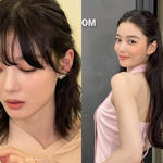 김유정, 어느덧 20대 중반…물오른 미모