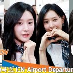 김지원, 예쁨 가득 과즙美 인기의 여왕~ (출국)[뉴스엔<b>TV</b>]