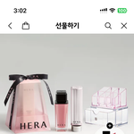 [댓글부탁해] 판녀드라 <b>스승</b>의날 선물 골라줘ㅈㅂ
