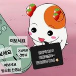 [하고싶은말] .