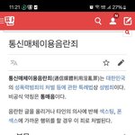 [하고싶은말] 김씨들