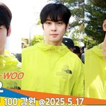 떴다11km 도전 몸풀기~‍➡️(2025 TNF 100 강원)[뉴스엔<b>TV</b>]
