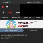 [하고싶은말] !