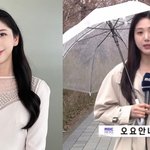 오요안나 사건, 고용부가 괴롭힘 인정함 ㄷㄷ 진짜네