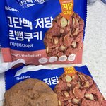 아니 이건 아니잖아예;;