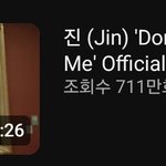 방탄 솔로 폼 다 죽었네ㅋㅋ