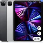 [댓글부탁해] 아이패드 프로 11 3<b>세대들</b> 중에 차이가 뭔가요?